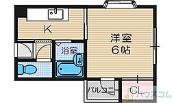 大手町マンション 2階