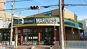 スーパーマルヤス JR千里丘店 514m