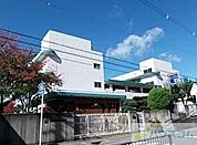 茨木市立畑田小学校 409m