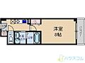 シャンピアコート茨木7階6.6万円
