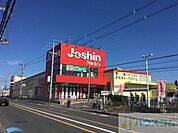 ジョーシン千里丘店 1743m