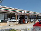 セブン-イレブン茨木穂積台店 551m