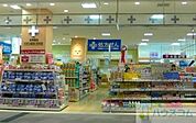 イオン薬局茨木店 366m