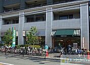 スーパーマルヤス 茨木駅前店 685m