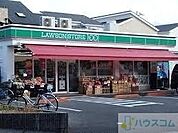 ローソンストア100 摂津昭和園店 119m