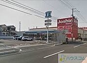ローソン 吹田新芦屋下店 665m