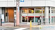あけぼの薬局千里丘店 772m