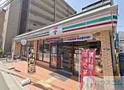セブンイレブン吹田岸部南1丁目店 192m