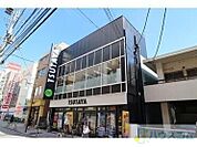 TSUTAYA 阪急茨木店 1031m