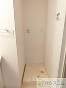 室内洗濯パン