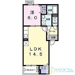 ノースフライト 1LDKの間取図画像