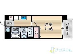 ヴィルコリーヌ 2階/205