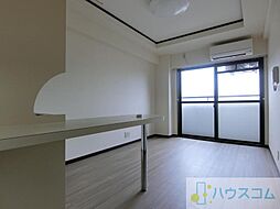 居間