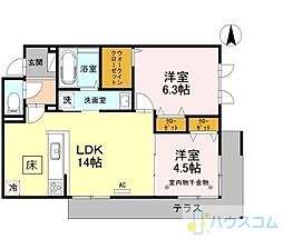 グランガーデン 2LDKの間取図画像