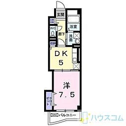 サンリット山本 3階/-