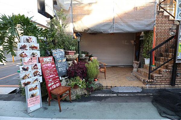 画像5:【喫茶店・カフェ】CAFE RESTAURANT CAPE CODまで417ｍ