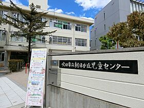 ハイツトレイン  ｜ 大阪府吹田市岸部南2丁目（賃貸マンション1R・2階・14.00㎡） その30