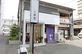 長船文化  ｜ 大阪府摂津市正雀本町1丁目2-7（賃貸アパート2K・2階・23.00㎡） その25