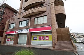 ロイヤルハイツ千里  ｜ 大阪府吹田市山田西1丁目21-3（賃貸マンション3LDK・4階・64.00㎡） その15