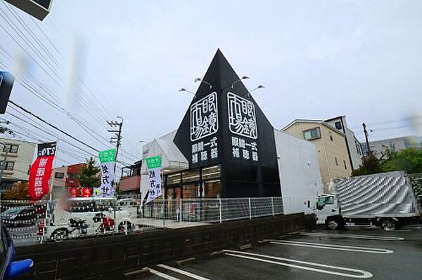 ロイヤルハイツ千里 ｜大阪府吹田市山田西1丁目(賃貸マンション3LDK・4階・64.00㎡)の写真 その16