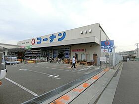 コーポラス吹東II  ｜ 大阪府吹田市吹東町52-8（賃貸アパート3LDK・2階・66.47㎡） その30