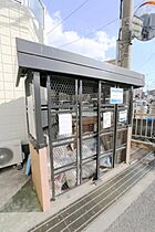 ヴィラほった B202 ｜ 大阪府吹田市山手町3丁目35-3（賃貸マンション1R・2階・22.00㎡） その10