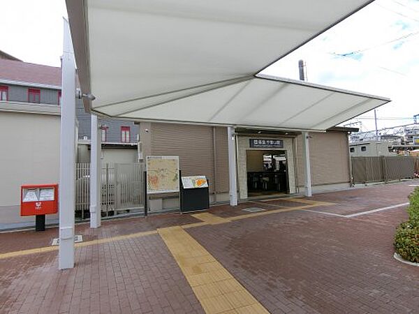 画像23:【駅】千里山駅まで568ｍ