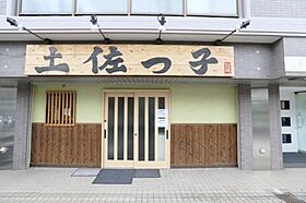 フジパレス吹田垂水町III番館  ｜ 大阪府吹田市垂水町1丁目15-22（賃貸アパート1K・1階・28.50㎡） その26