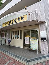 （仮称）D-ROOM上山手町　戸建　A棟  ｜ 大阪府吹田市上山手町17（賃貸一戸建4LDK・1階・109.00㎡） その11