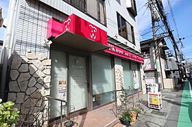 ラ・パーチェ江坂 I  ｜ 大阪府吹田市豊津町645-6（賃貸アパート2LDK・1階・52.96㎡） その15