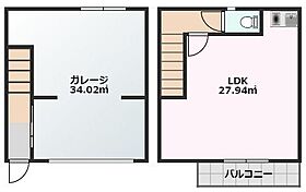 MONO Place 摂津 B ｜ 大阪府摂津市鳥飼下2丁目7-11（賃貸アパート1LDK・1階・68.04㎡） その2