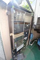 スカイ第5元町ビルマンション 301 ｜ 大阪府吹田市元町33-13（賃貸マンション1R・3階・18.00㎡） その24