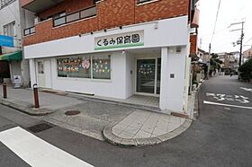 三恵吹田ハイツ  ｜ 大阪府吹田市内本町3丁目1-1（賃貸マンション1LDK・2階・36.60㎡） その27