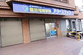 ピュアメゾン正雀  ｜ 大阪府摂津市正雀本町1丁目15-14（賃貸マンション1K・2階・30.08㎡） その27