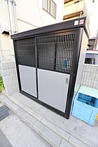 ピュアメゾン正雀  ｜ 大阪府摂津市正雀本町1丁目15-14（賃貸マンション1K・2階・30.08㎡） その15