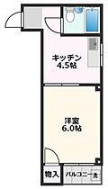 グリーンヴィラ安威川 201 ｜ 大阪府大阪市東淀川区相川1丁目10-19（賃貸マンション1K・1階・20.00㎡） その2