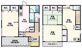 末広町リノハウス  ｜ 大阪府吹田市末広町6-2（賃貸一戸建4DK・1階・90.72㎡） その2