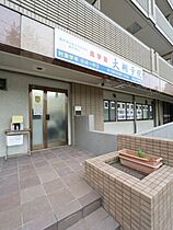 HARU吹田FRONT  ｜ 大阪府吹田市内本町1丁目12-19（賃貸アパート1LDK・2階・31.30㎡） その12