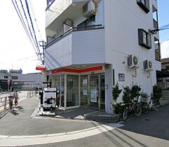 アールメゾンアワジ  ｜ 大阪府大阪市東淀川区菅原7丁目6-19（賃貸マンション1K・3階・32.58㎡） その23