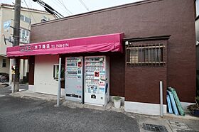 アート吹田泉町  ｜ 大阪府吹田市泉町4丁目33-13付近（賃貸アパート1LDK・3階・33.68㎡） その10