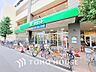 周辺：サミットストア ミナノ分倍河原店　距離1000ｍ