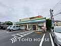ファミリーマー...