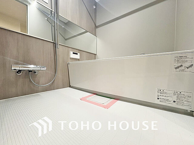 浴室 JR中央線 武蔵小金井駅 徒歩23分