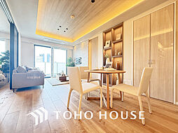 東急田園都市線 池尻大橋駅 徒歩5分 2LDKのリビング/ダイニング