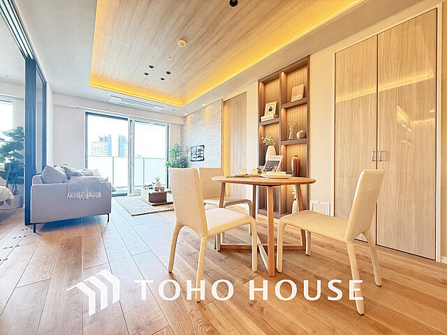 リビング/ダイニング 東急田園都市線 池尻大橋駅 徒歩5分