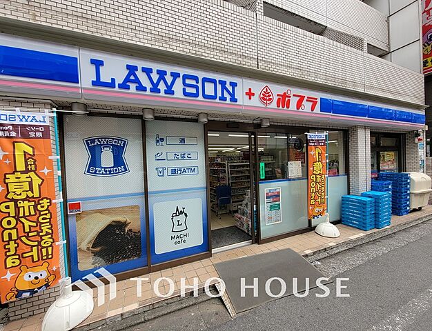 周辺 東急田園都市線 池尻大橋駅 徒歩5分