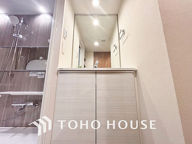 洗面 JR山手線 目黒駅 徒歩5分