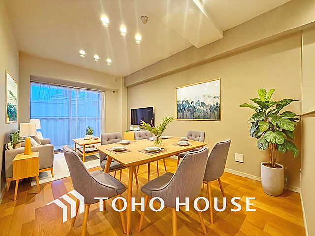 リビング/ダイニング ライオンズマンション初台 12階/-