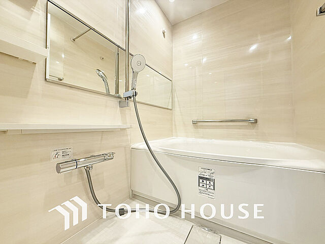 浴室 ライオンズマンション初台 12階/-