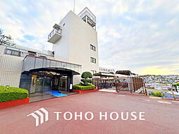 物件画像 戸塚ヒルズ